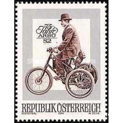 Австрия 1974 ARBO ретро автомобили мотоциклы ** о