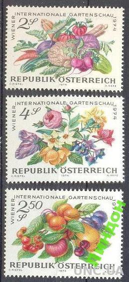 Австрия 1974 флора цветы фрукты с/х овощи **