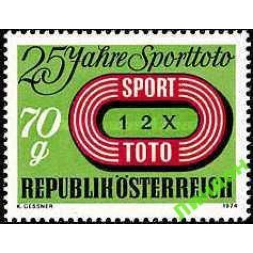 Австрия 1974 спорт лото ** ом