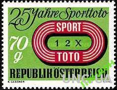 Австрия 1974 спорт лото **