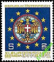 Австрия 1975 европа герб **
