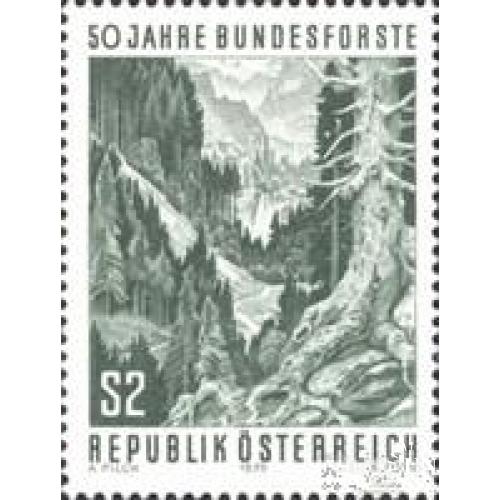 Австрия 1975 Охрана лесов флора горы  ** м