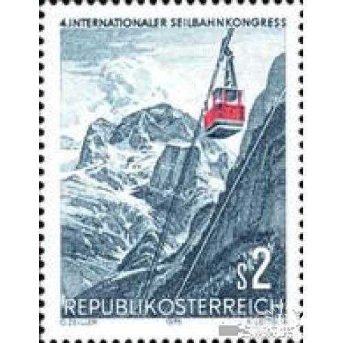 Австрия 1975 Зальцбургская конференция канатных дорог горы транспорт ** м