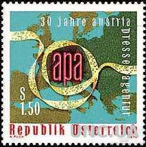 Австрия 1976 пресса карта ** о
