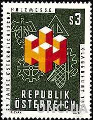Австрия 1976 ярмарка деревянных изделий ремесло хэндмэй флора дерево лес ** о