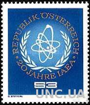 Австрия 1977 ООН IAEA ** о
