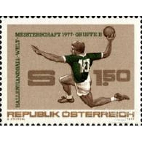 Австрия 1977 спорт гандбол ЧМ ** ом