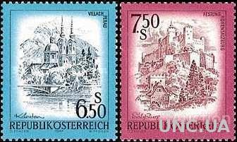 Австрия 1977 стандарт пейзажи горы архитектура замок ** о