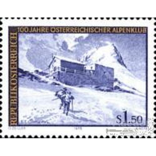 Австрия 1978 100 лет Клуб альпинистов архитектура горы ** м