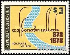 Австрия 1978 1100 лет Валлах карта ** о
