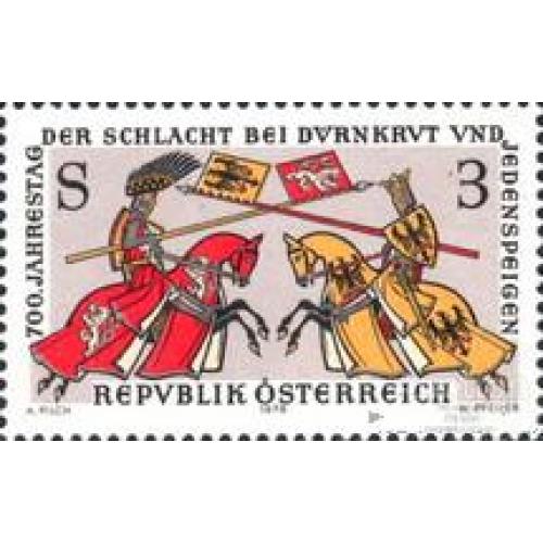 Австрия 1978 Битва на Моравском поле рыцари гербы кони ** м