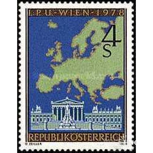 Австрия 1978 Конференция по безопасности Европы карта архитектура ** ом