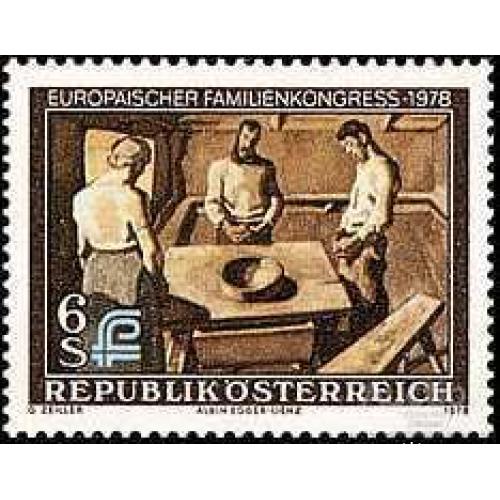 Австрия 1978 конгресс по вопросам семьи живопись медицина этнос ** ом