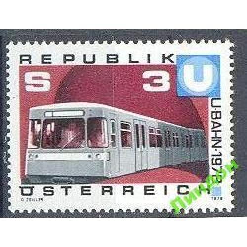 Австрия 1978 железная дорога ж/д метро ** м