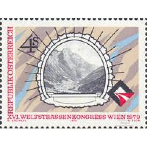 Австрия 1979 16-я Мировая конференция по дорогам ПДД транспорт автомобили горы ** о