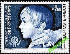 Австрия 1979 Год ребенка ООН дети ** ом
