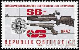 Австрия 1979 спорт ЧМ стрельба оружие **