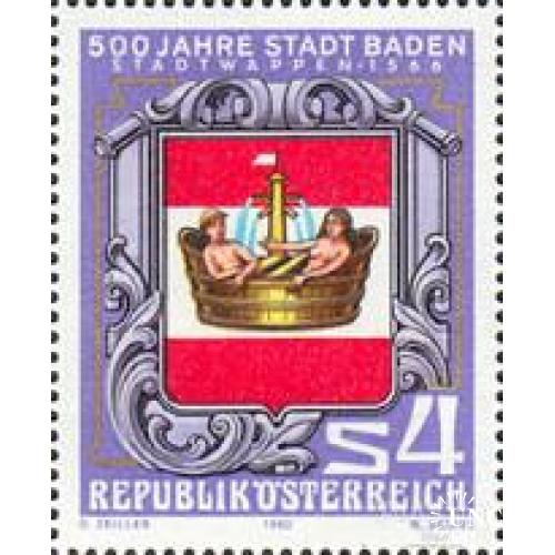 Австрия 1980 Баден герб геральдика ** ом