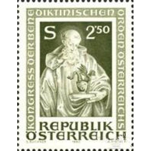 Австрия 1980 Орден Бенидиктинцев религия люди ** м
