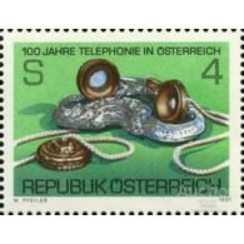 Австрия 1981 100 лет телефон связь ретро ** ом
