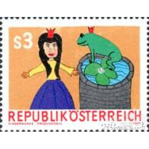 Австрия 1981 дети рисунки сказки фауна жабы ** ом