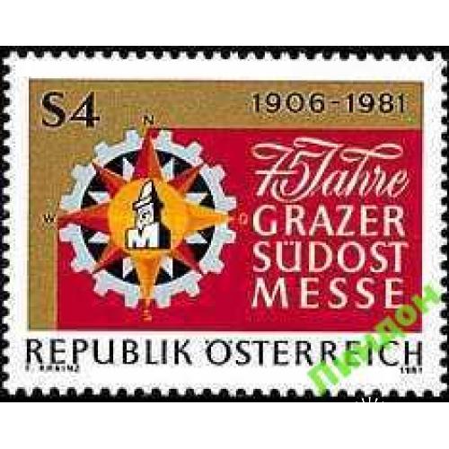 Австрия 1981 Трудовой Союз ** м