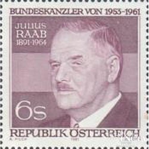 Австрия 1981 Юлиус Ра́аб канцлер политик люди ** ом