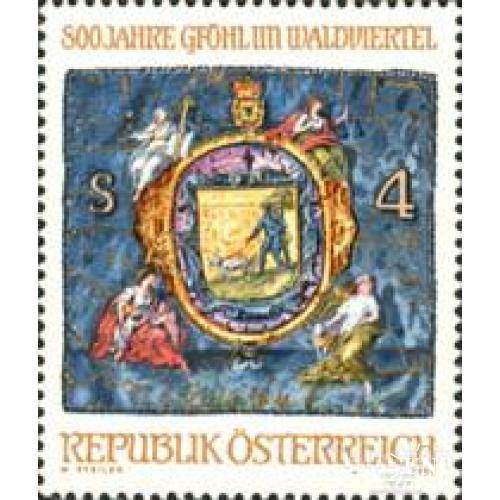 Австрия 1982 город Гфёль герб геральдика живопись иконы ** ом