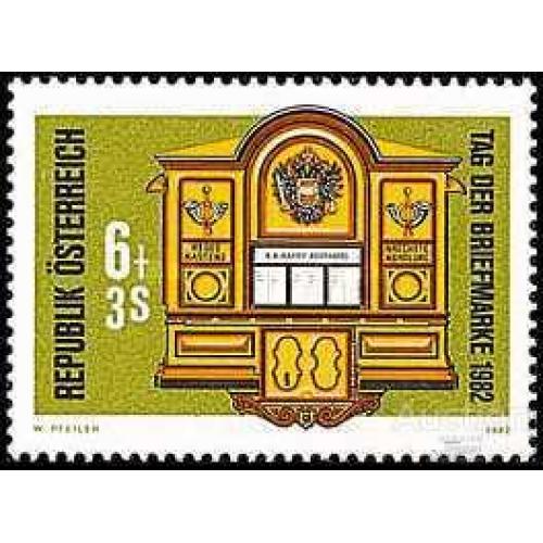 Австрия 1982 Неделя Письма почта почтовый ящик герб ** ом