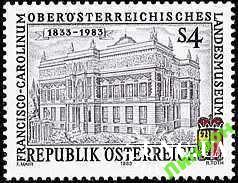 Австрия 1983 архитектура музей герб ** о