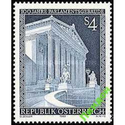 Австрия 1983 архитектура парламент Закон ** ом