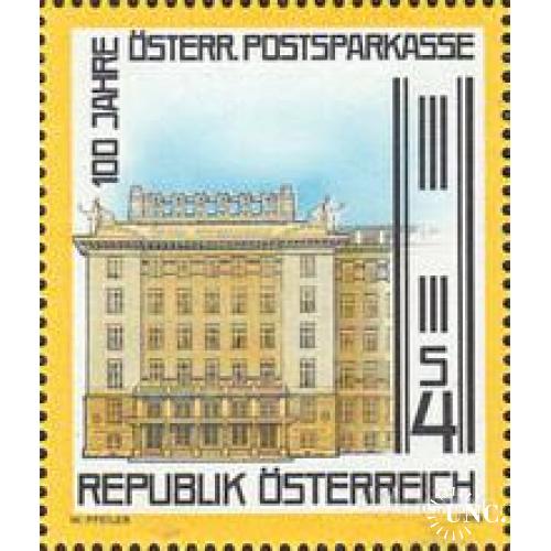 Австрия 1983 Банк деньги архитектура ** ом