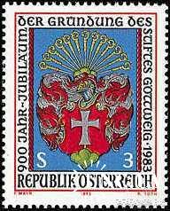 Австрия 1983 герб геральдика 900 лет аббатству религия ** о