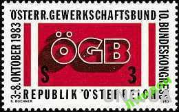 Австрия 1983 профсоюзы ** о
