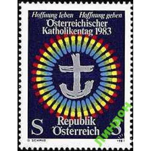 Австрия 1983 религия Конгресс ** ом