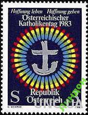 Австрия 1983 религия ** о