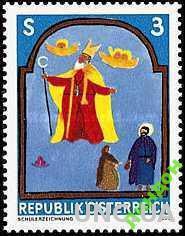 Австрия 1983 религия Рождество Св Николай ** о