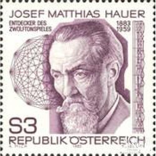 Австрия 1983 Йозеф Маттиас Хауэр композитор музыка иудаика люди ** м