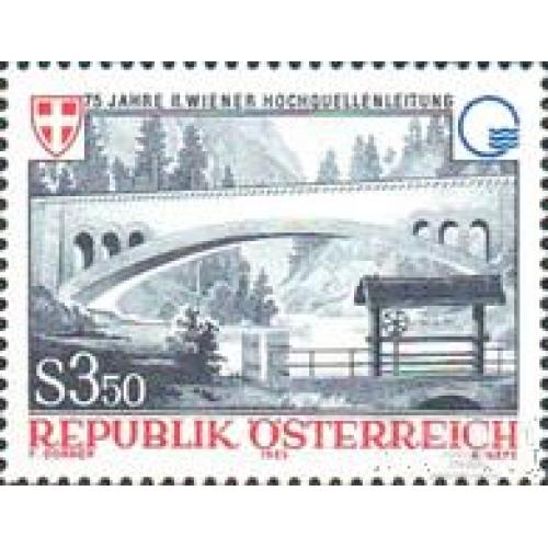 Австрия 1985 архитектура мост герб ** ом