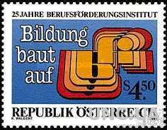 Австрия 1985 институт строительства ** о