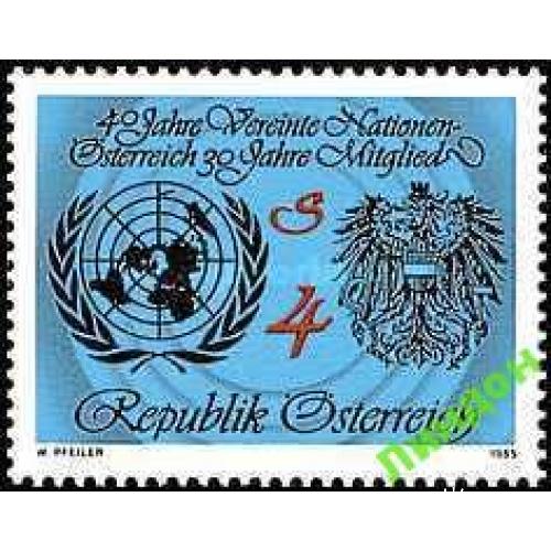 Австрия 1985 ООН гербы ** ом
