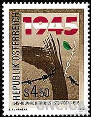 Австрия 1985 освобождение война деревья флора ** о
