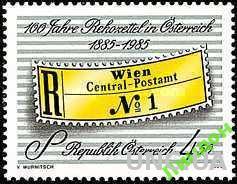 Австрия 1985 почта марка на марке ярлык ** о