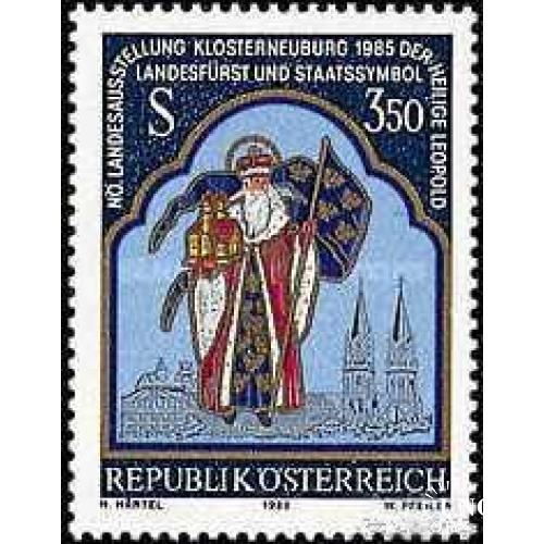 Австрия 1985 религия Св. Леопольд архитектура ** о
