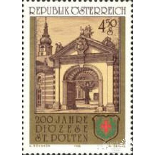 Австрия 1985 St. Pölten Diocese религия архитектура герб ** ом