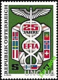 Австрия 1985 ВТО торговля флаги ** о