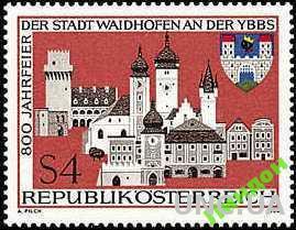 Австрия 1986 архитектура герб 1 ** о