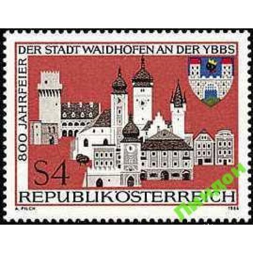 Австрия 1986 архитектура герб замок 1 ** о