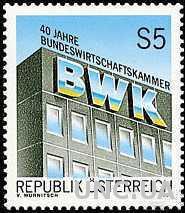Австрия 1986 банк деньги ** о
