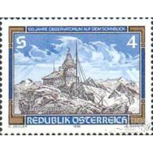 Австрия 1986 Обсерватория погода горы архитектура ** ом